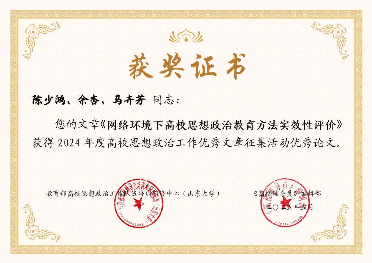 B989A0DDC5008AECAAA6D5422A9_7E193EF6_DD0F4 B989A0DDC5008AECAAA6D5422A9_7E193EF6_DD0F4