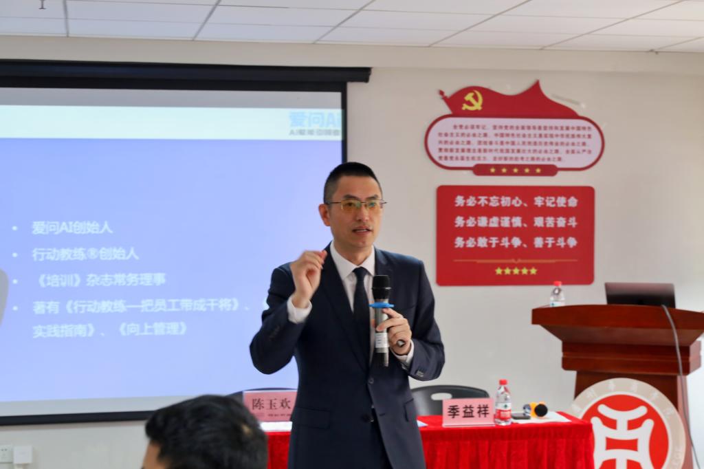 B782F2A9ED116665DE1276C6015_D22C9A03_DCF1