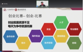 65F7432AC7210E50A6FA6B57D20_37062EE7_89BF