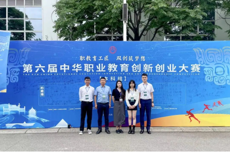 B77B090AE8DE95190DD290961C3_BA7C3EF7_873DC