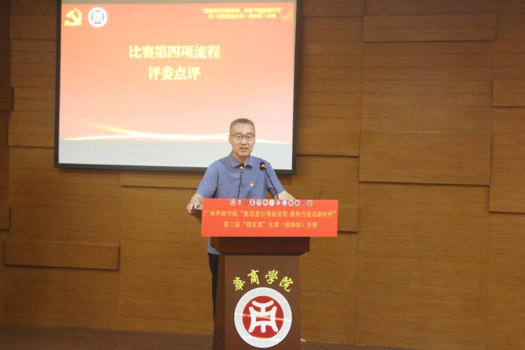 65385C18D66BFAFE4CAE3FA24CF_71BEA34A_DC77