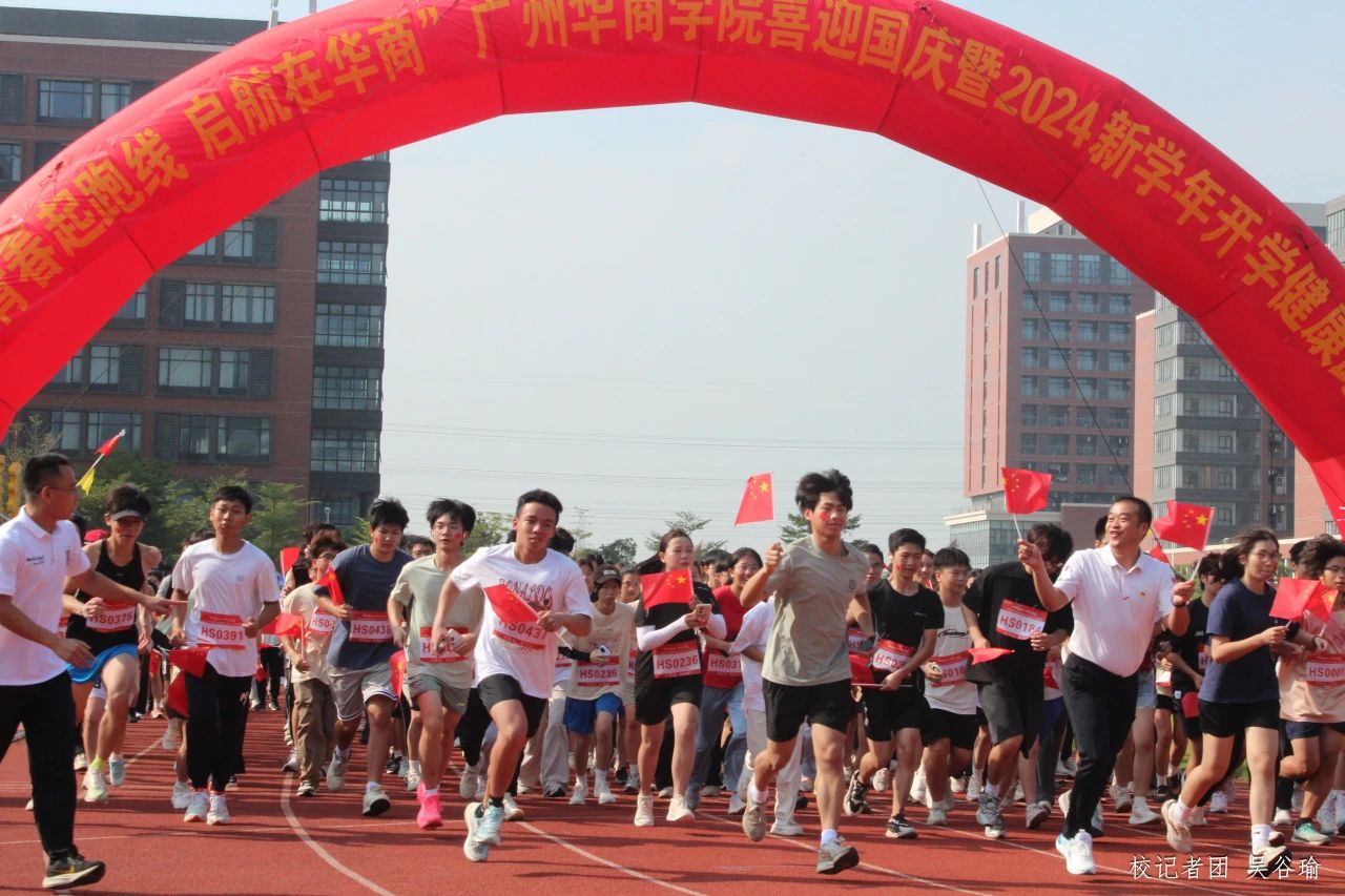 F8D3B36E85B42F1187D83D67920_F64EB802_2B2E9