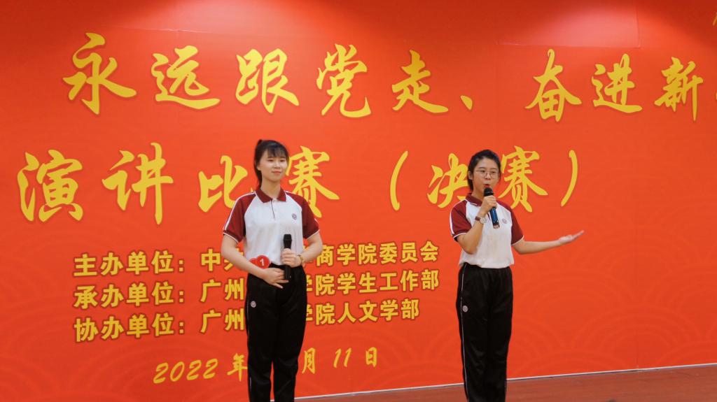 9C362CDB02E6D549D8D9EA3B78A_F58EB4B9_F266