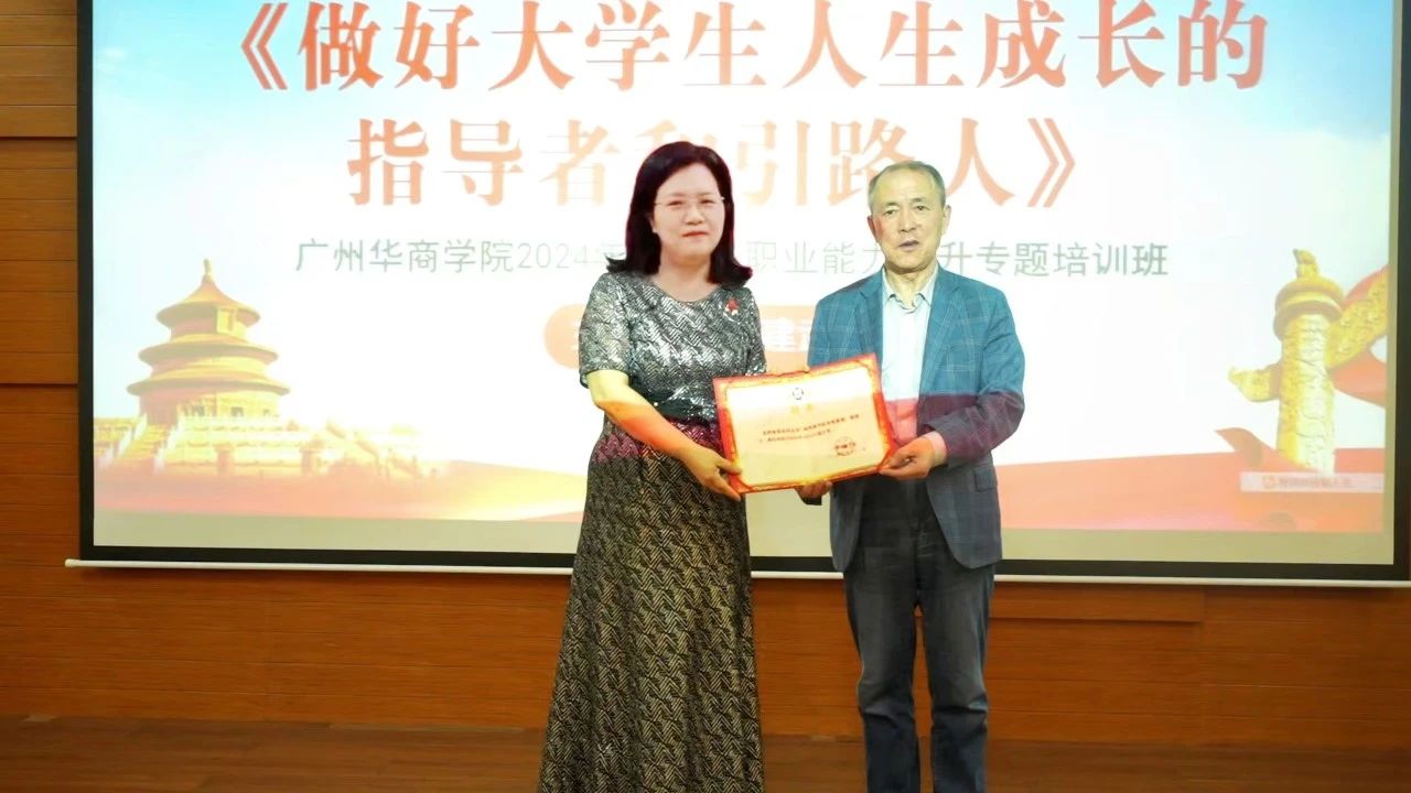 A5F45AADEB3AFB8CB7F74F982DF_EF9ED5ED_19DD5