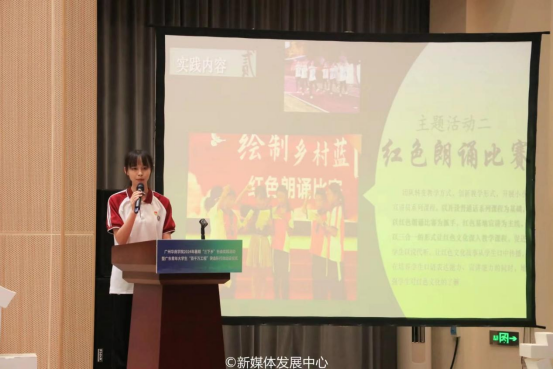 800CB6EDDB9D40B8C33725B2853_65B678BF_C7B4A