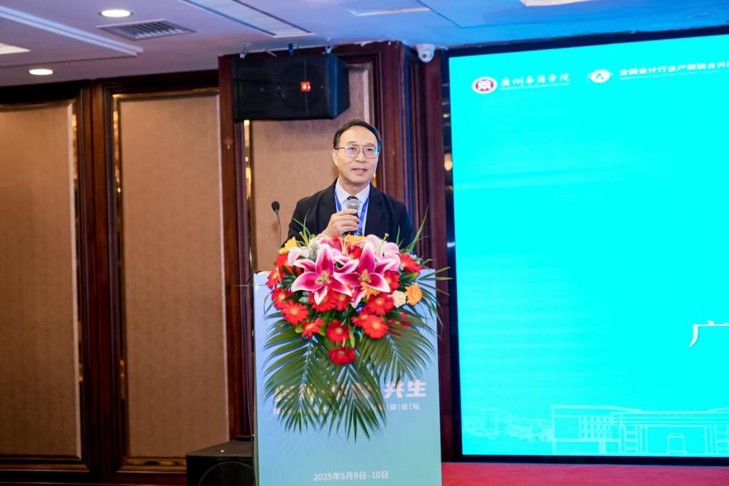 F994D6975535D62C2CDD85CC226_0EA1822B_1183C 1183C