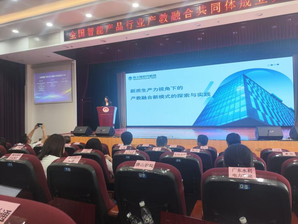 98551F83648197ED7F812E64C2A_43307ECC_154F9 98551F83648197ED7F812E64C2A_43307ECC_154F9