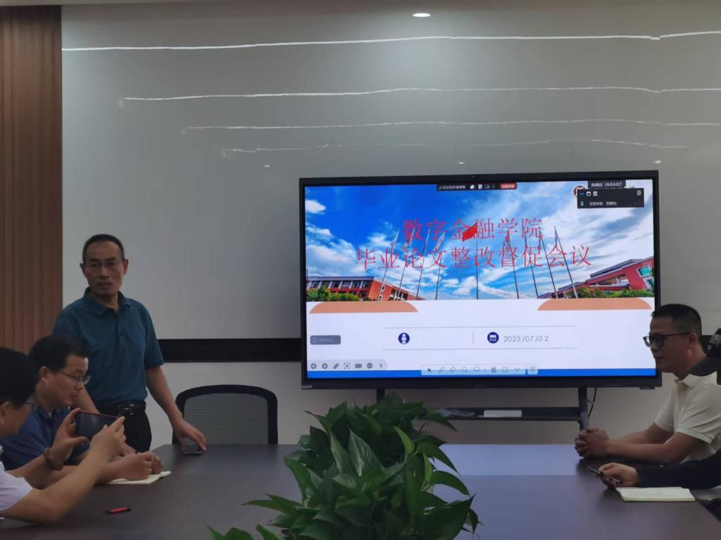 F7D6C5B7847E5A953E9F88B50F0_B41644AD_1021A