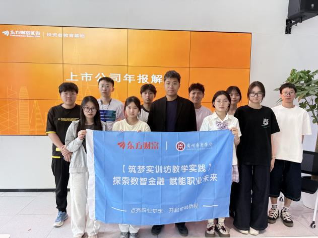 85C0F2D739F7C595DA1571BC7F7_A3FAE0C8_57339