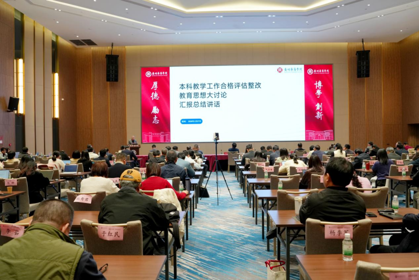 D6F563BE84174E2F55F17B3F8F0_B202B9DB_A49D8