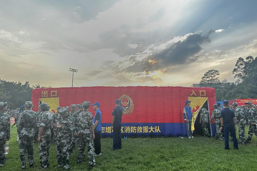 3F707769207F995A35F7A9D0143_E8E9CF12_9FB97