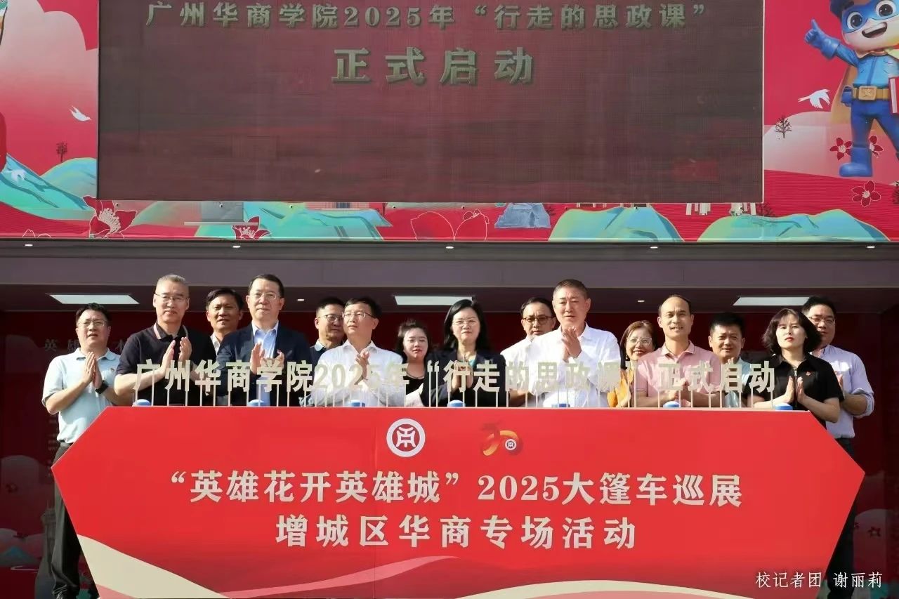 72FB6B9004937BAB5A8B243532A_96942025_23580 72FB6B9004937BAB5A8B243532A_96942025_23580