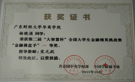 2m9k4cnfq2 2m9k4cnfq2