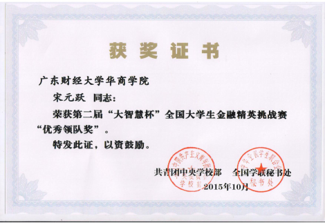 6ii1yh2fq2 6ii1yh2fq2