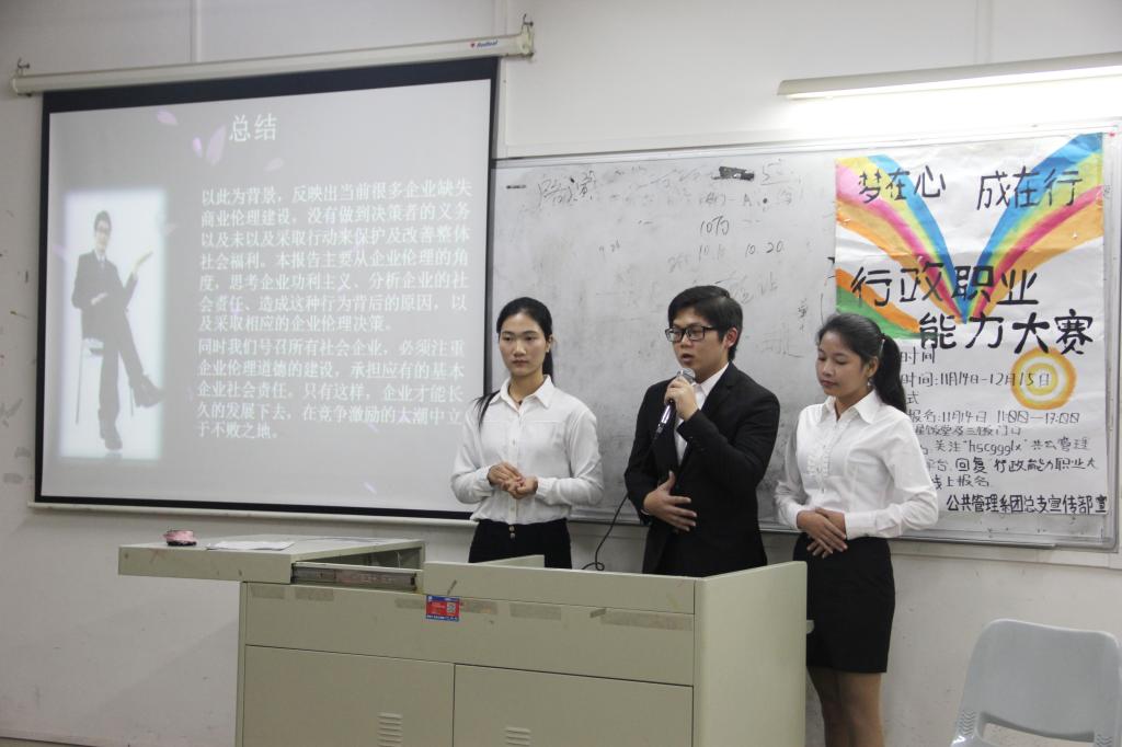 2lb2jret2j 2lb2jret2j