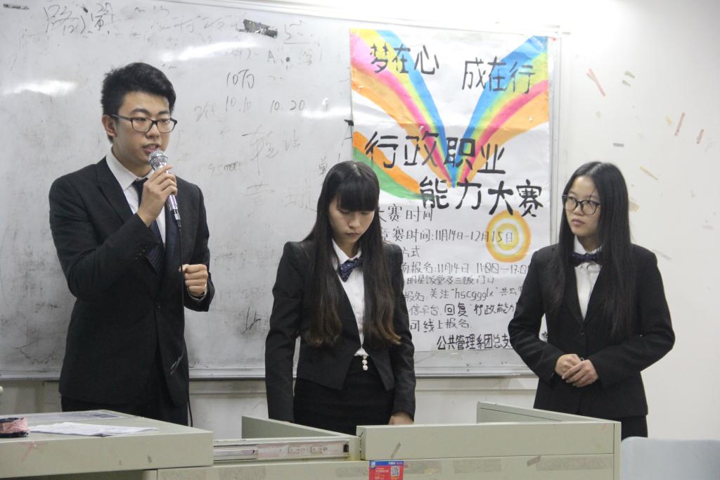 2patpmkt18 2patpmkt18