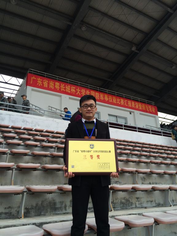 2nyfscqarl 2nyfscqarl