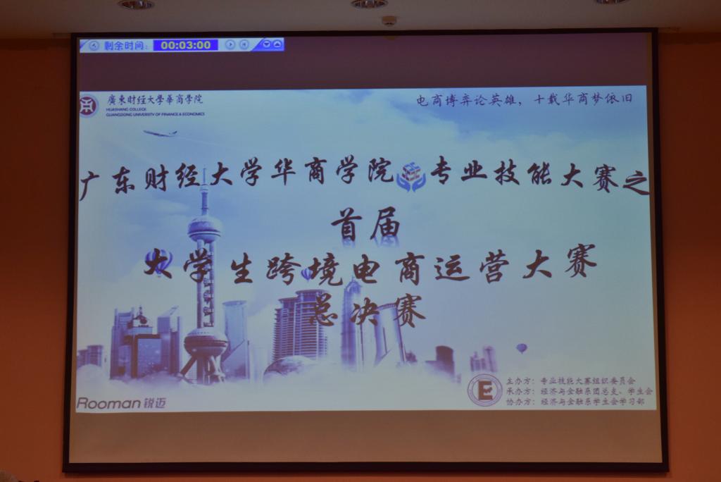 143uo13x19 143uo13x19