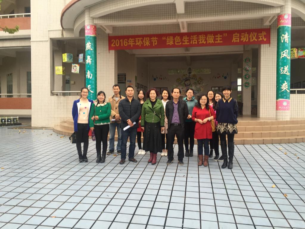 19vs850rbv 19vs850rbv