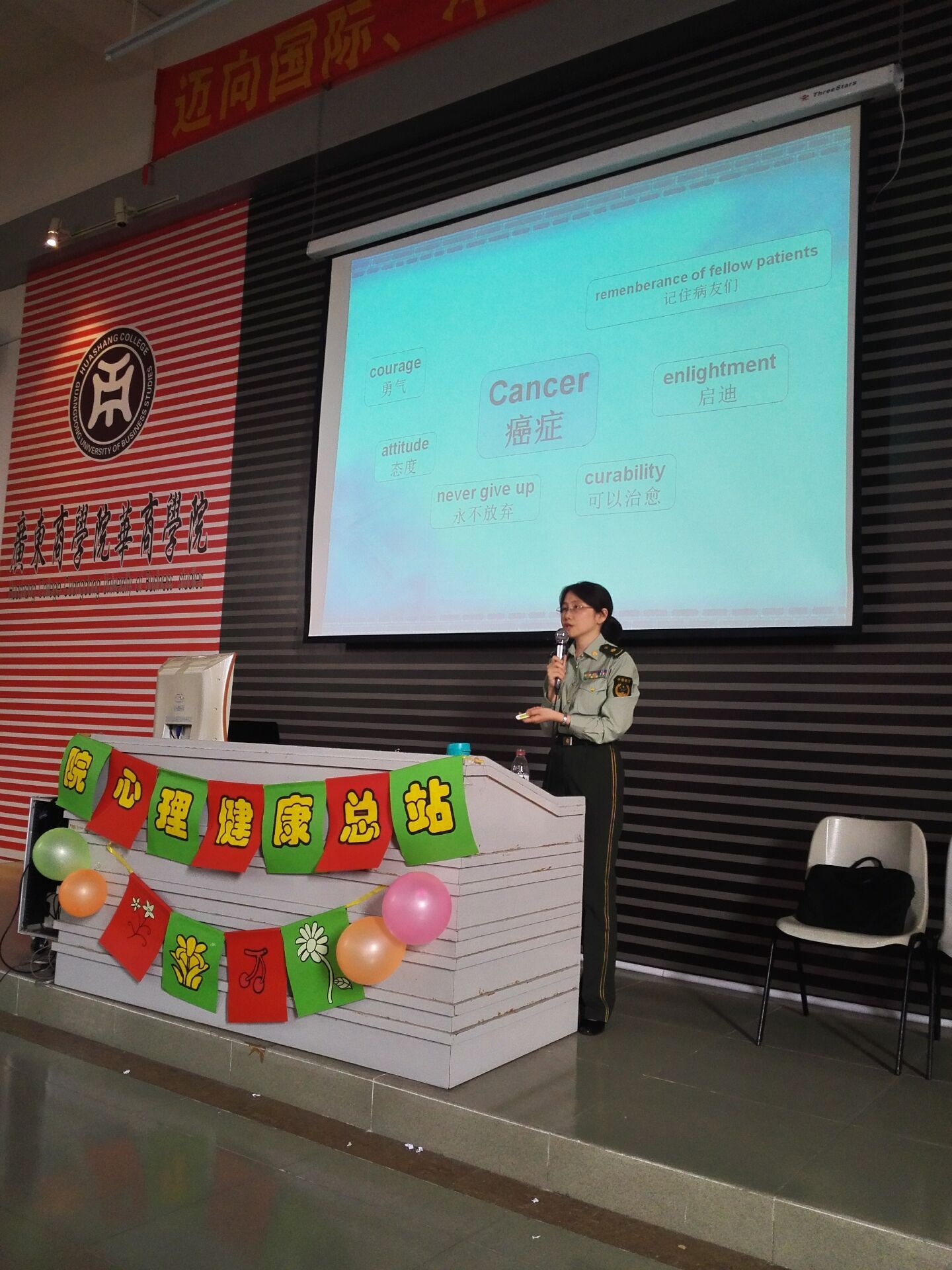 24ot7d2s7z 24ot7d2s7z