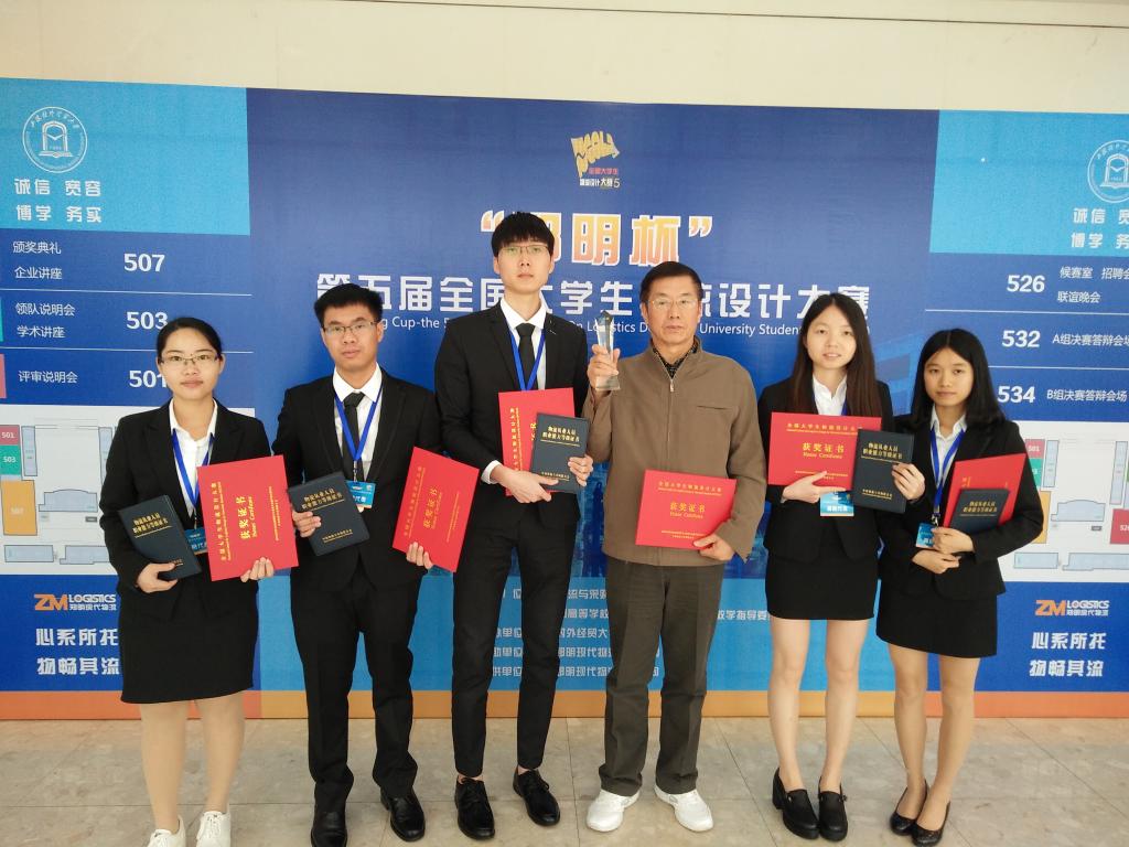 2v3hd86wbx 2v3hd86wbx