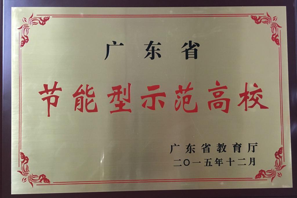 1827tlu35l 1827tlu35l