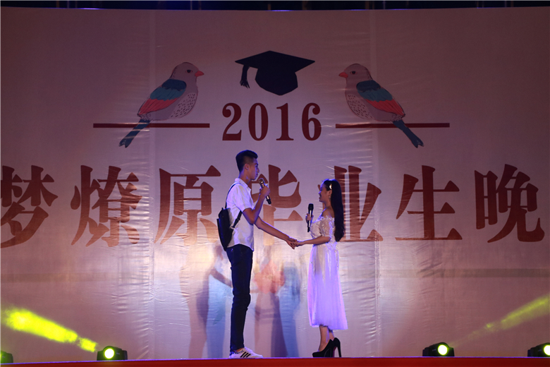 6g4bgyivmg 6g4bgyivmg