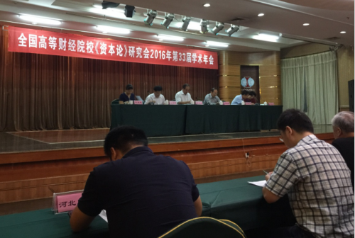 23c1xfrxg3 23c1xfrxg3