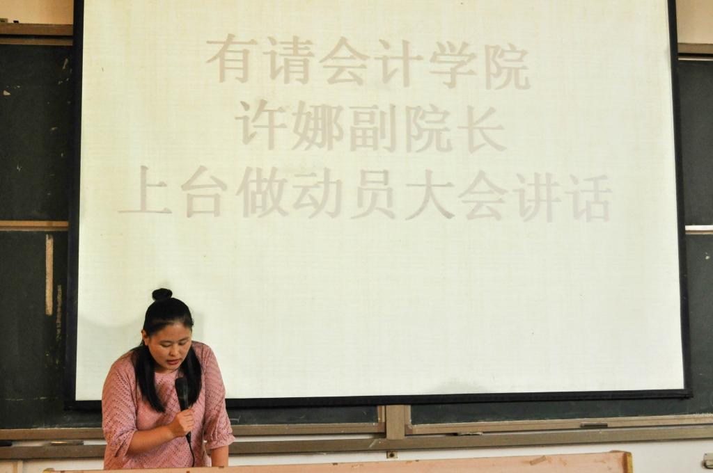 2yw9flu0vt 2yw9flu0vt