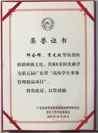 3hy7maqmb7 3hy7maqmb7