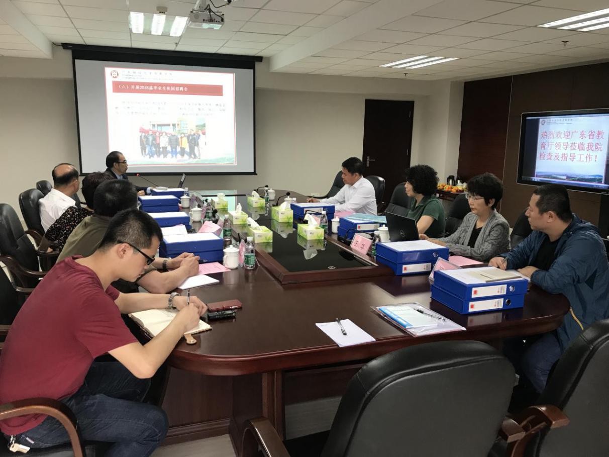 3opbail42f 3opbail42f