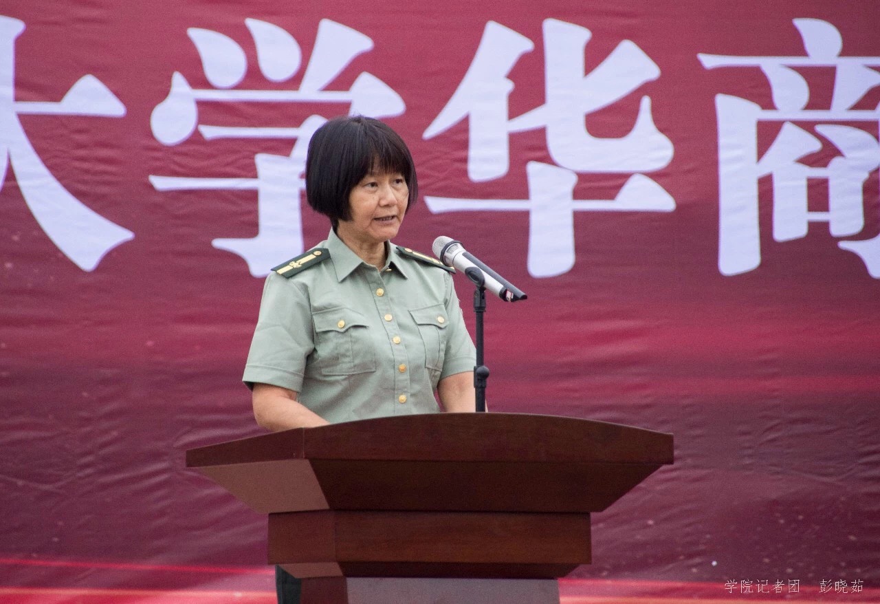 3fm127qq4n 3fm127qq4n