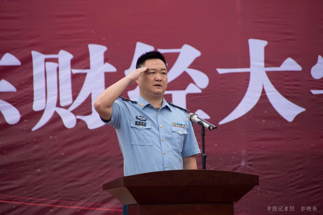 3l0t0icq17 3l0t0icq17