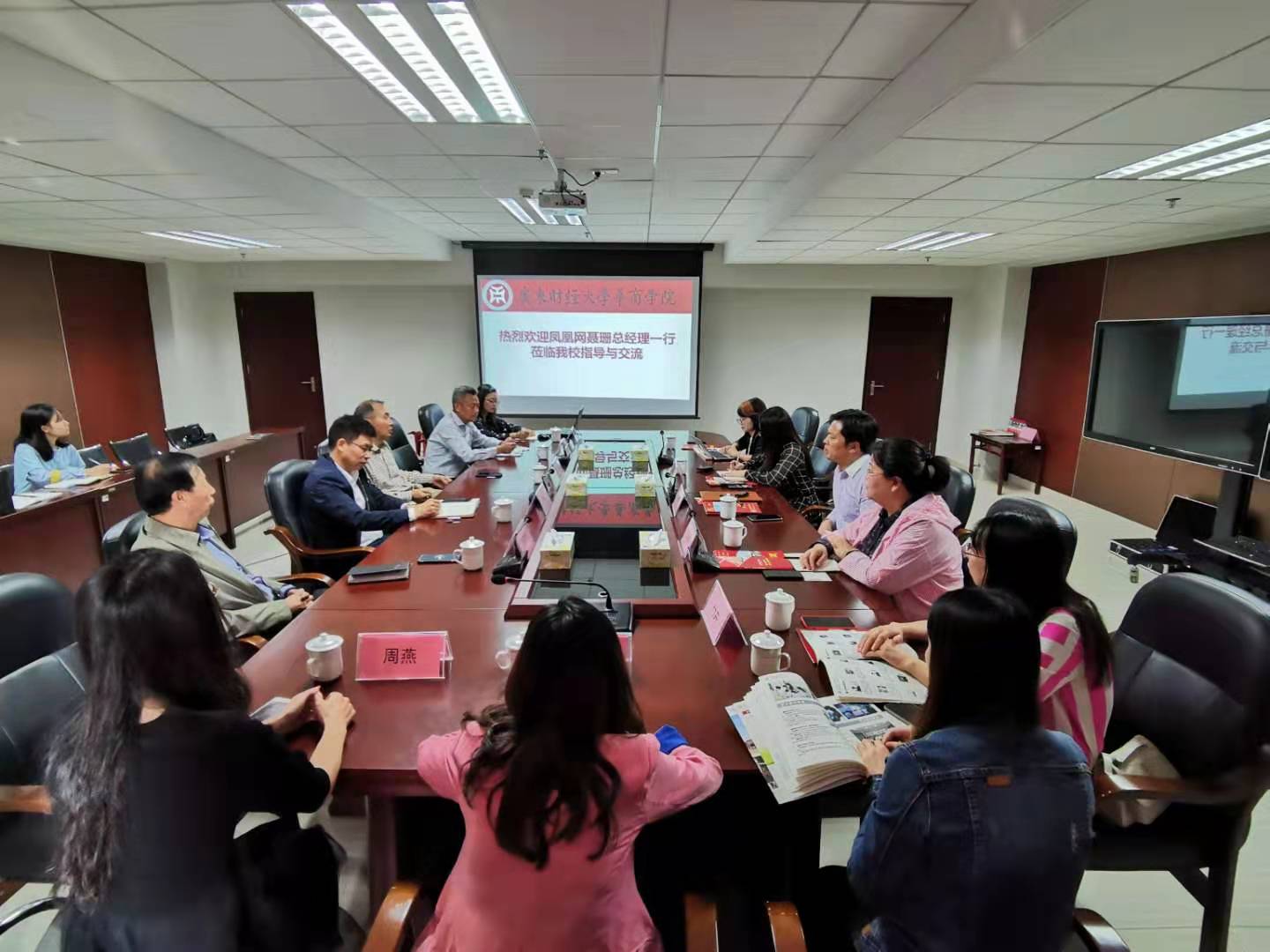 1batg0isdn 1batg0isdn