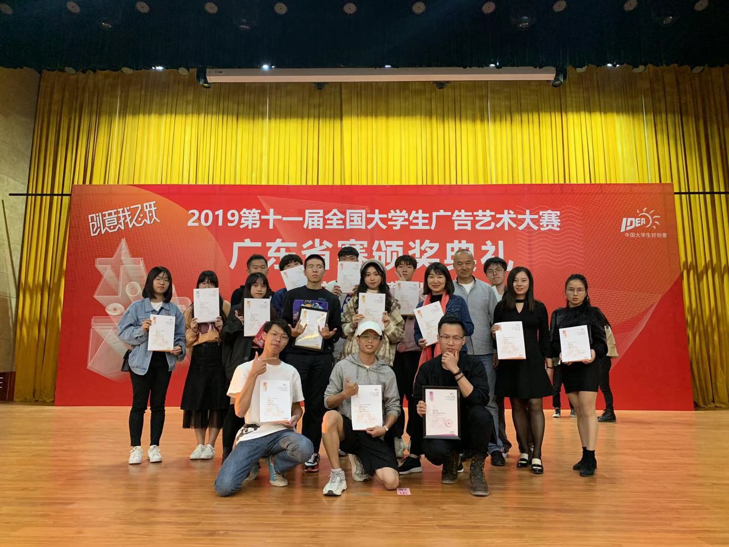 3755cydtdk 3755cydtdk