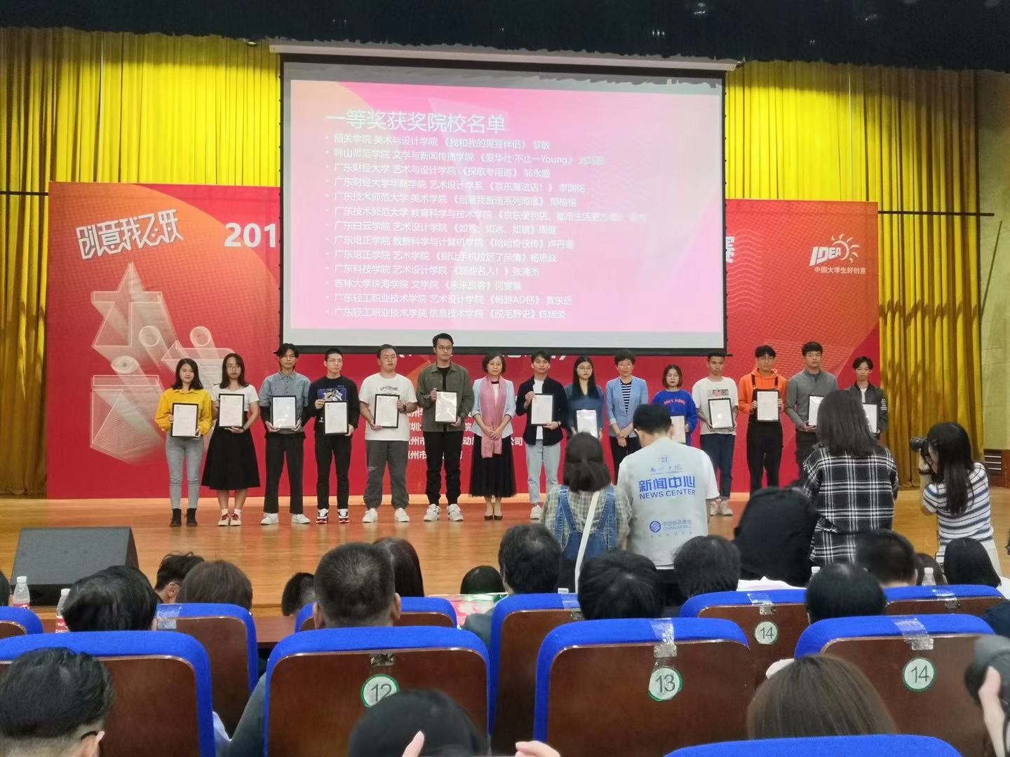 3mpl7t1tc3 3mpl7t1tc3