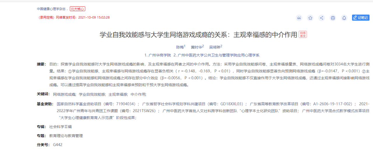 2g7uay77h1 2g7uay77h1