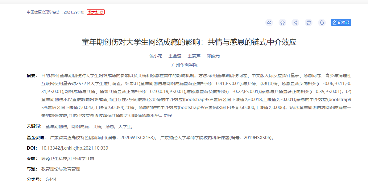 3rqcvj77h1 3rqcvj77h1