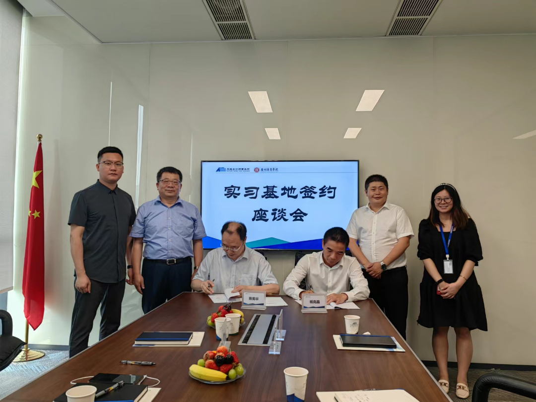 2gyypc1a88 2gyypc1a88