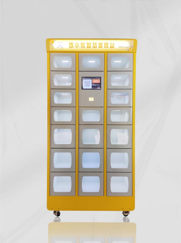 4z25bqs3v2 4z25bqs3v2