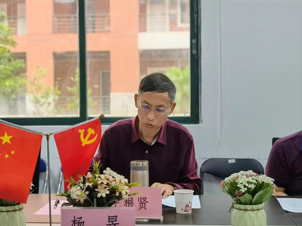 15d4m00n2v 15d4m00n2v