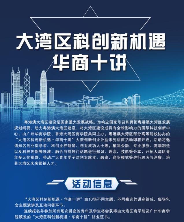 1nn3lnppns 1nn3lnppns