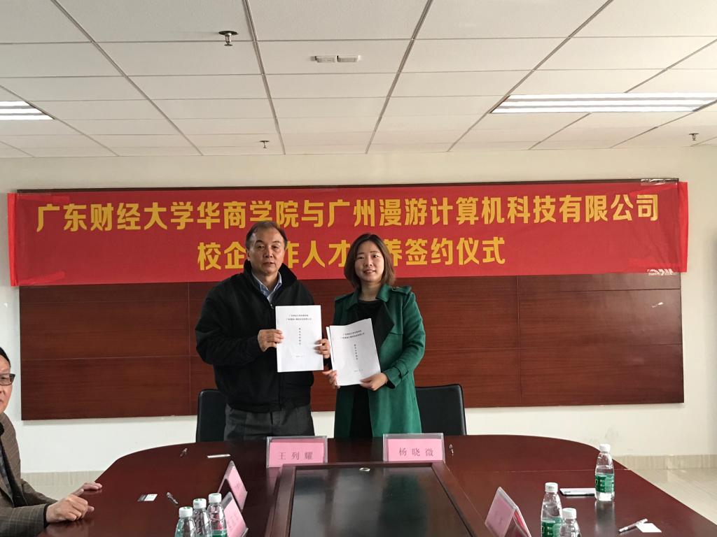 bti������(�й�)�ٷ���վ - APP����