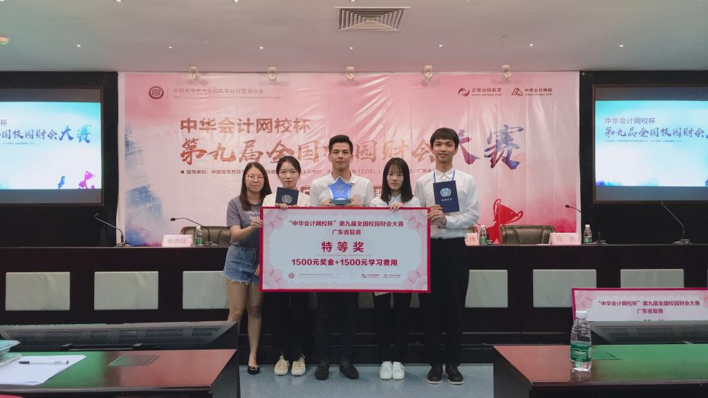 bti������(�й�)�ٷ���վ - APP����