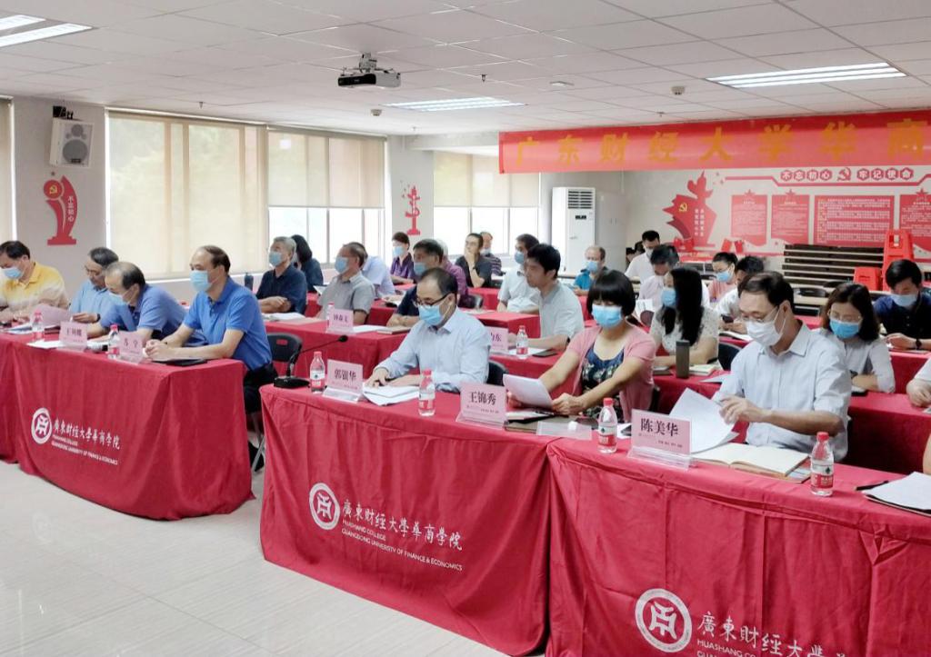 ¡ø¾Û»áÏÖ³¡