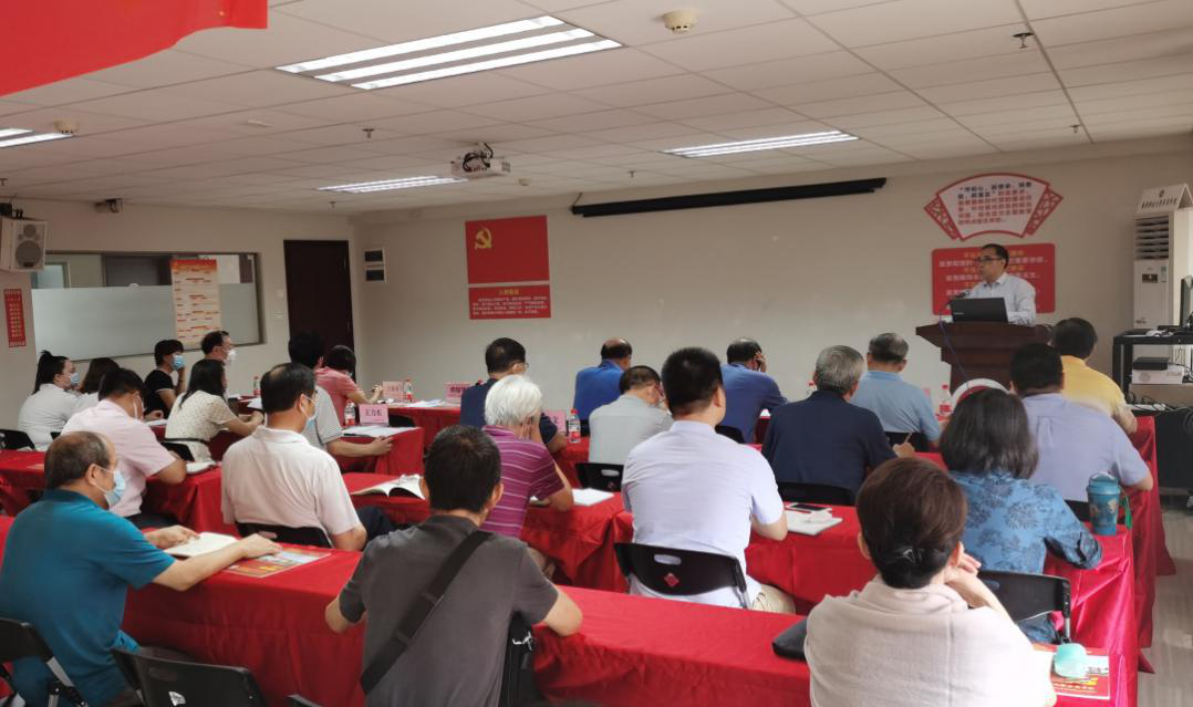 ¡øÖ´ÐÐУ³¤¹ùÒø»ª½²»°