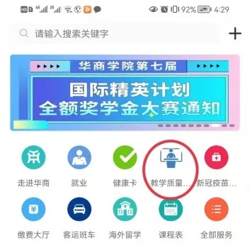 3hob400juw 3hob400juw