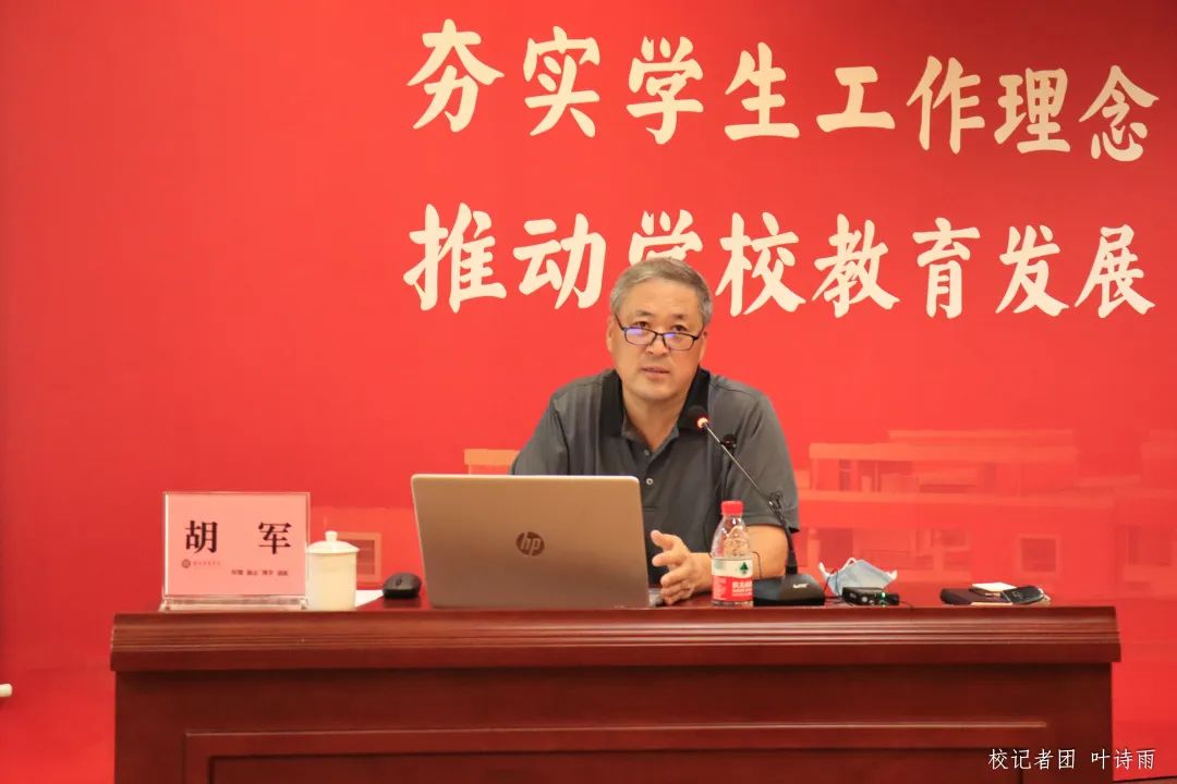 3w3wmeggz5 3w3wmeggz5