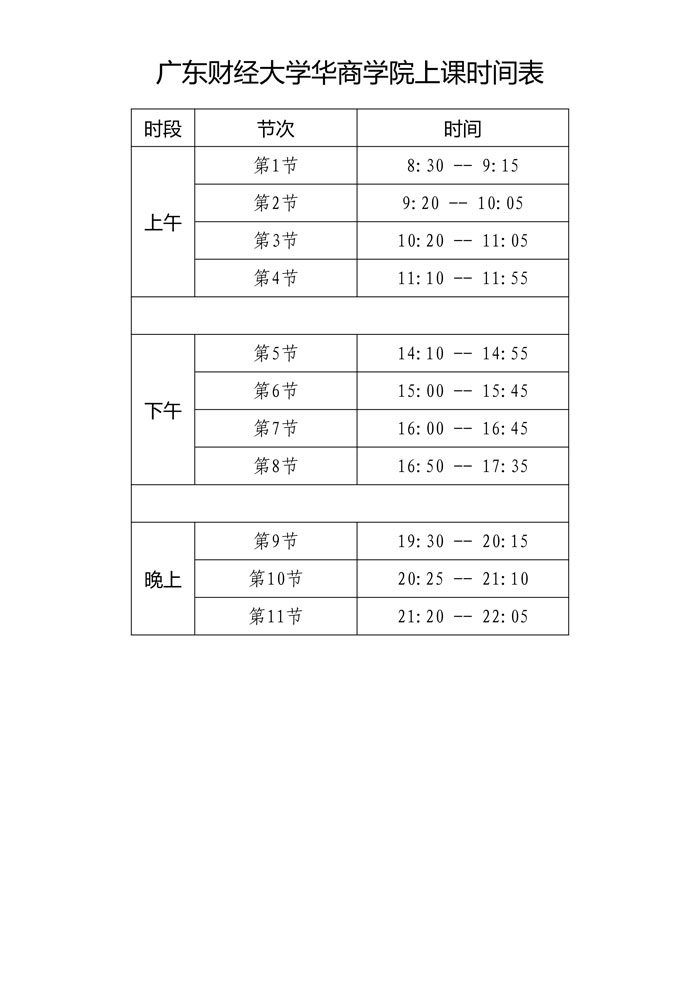 0A2163F0C797D9A49B48331A93272BB5