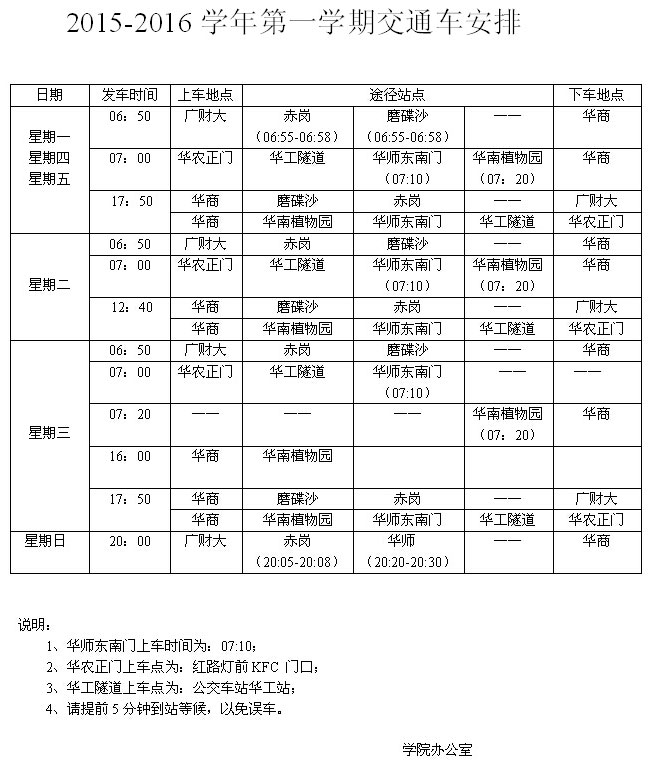 17447BC2197F908930382C2F608EEAFC